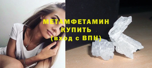 амф Карпинск