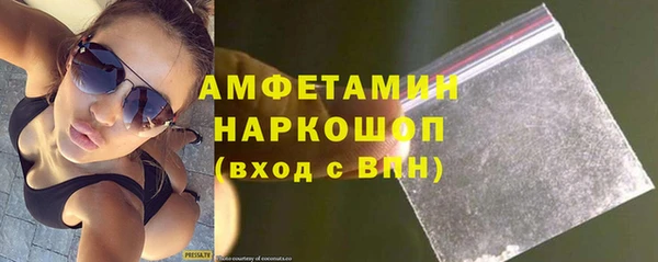 mdpv Каменногорск
