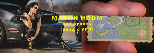 соль ск Каменск-Шахтинский