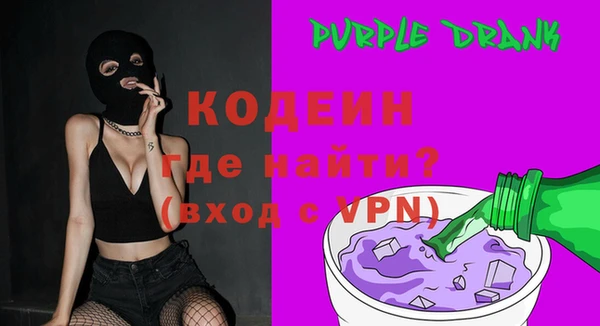 МДПВ Зерноград