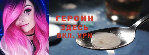 mdpv Каменногорск
