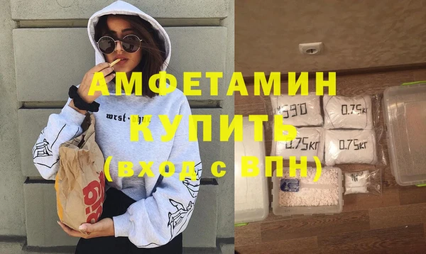 mdpv Каменногорск