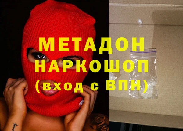 МДПВ Зерноград