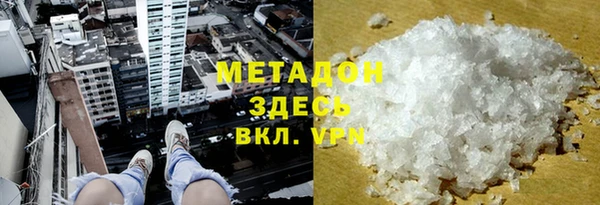 mdpv Каменногорск
