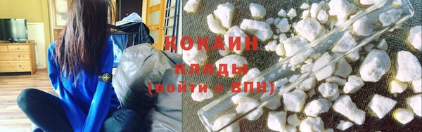 спиды Зеленокумск