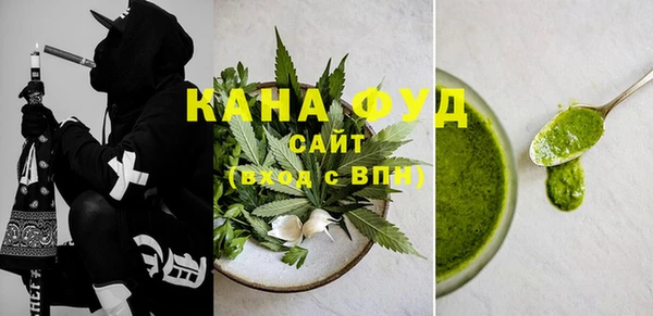 соль ск Каменск-Шахтинский
