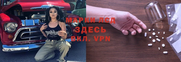 ПСИЛОЦИБИНОВЫЕ ГРИБЫ Касимов