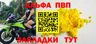 марки lsd Заводоуковск