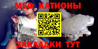 спиды Кандалакша