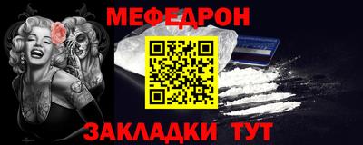круглые Канаш
