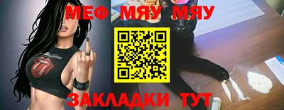 Альфа ПВП Заволжье