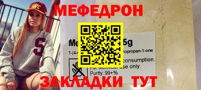 круглые Канаш
