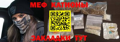 спиды Кандалакша