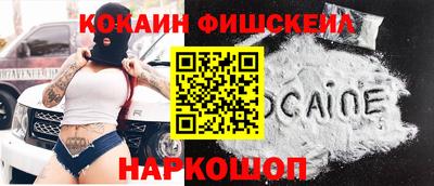 круглые Канаш