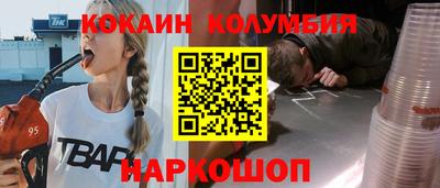 Альфа ПВП Заволжье