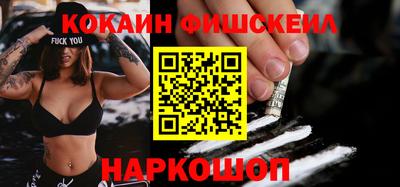 круглые Канаш