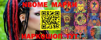 Альфа ПВП Заволжье