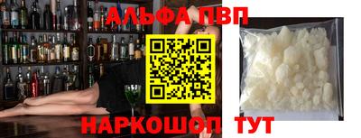 марки lsd Заводоуковск