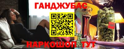 спиды Кандалакша