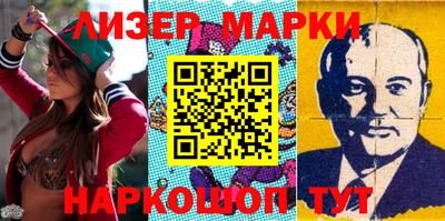 круглые Канаш