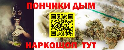 Альфа ПВП Заволжье