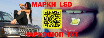 круглые Канаш