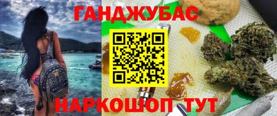 марки lsd Заводоуковск