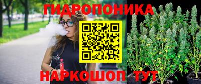 кокаин перу Камышлов