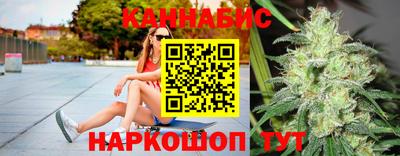 круглые Канаш