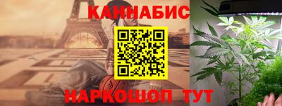 кокаин перу Камышлов