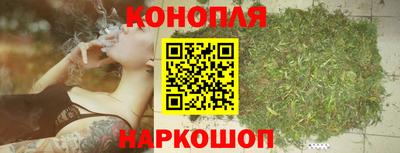кокаин перу Камышлов