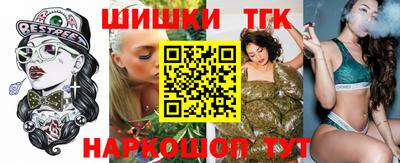 спиды Кандалакша