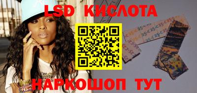 круглые Канаш
