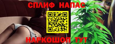 кокаин перу Камышлов