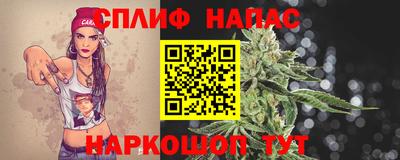 круглые Канаш