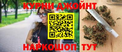 марки lsd Заводоуковск