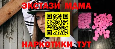 круглые Канаш