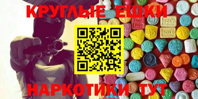 спиды Кандалакша