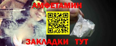 круглые Канаш