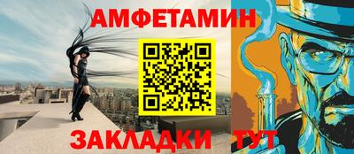 кокаин перу Камышлов