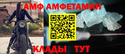 круглые Канаш