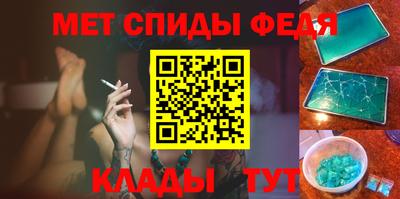 марки lsd Заводоуковск