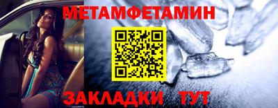 кокаин перу Камышлов