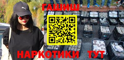круглые Канаш