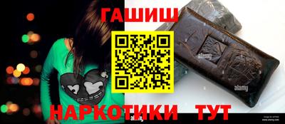 круглые Канаш
