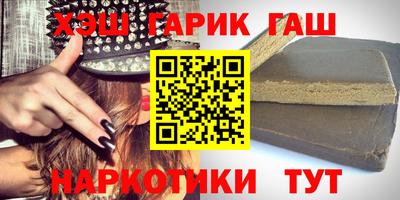 круглые Канаш