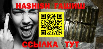 спиды Кандалакша