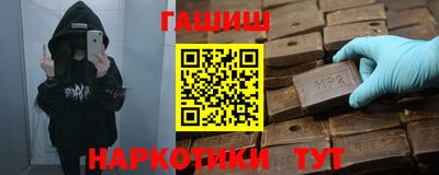 марки lsd Заводоуковск