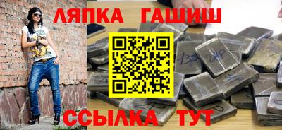 круглые Канаш