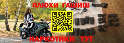 марки lsd Заводоуковск